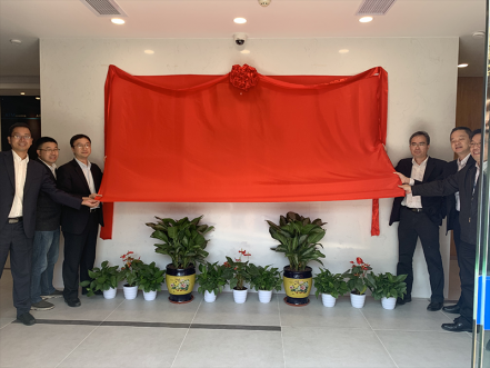 智能交易厅建设获得突破进展，南网第一无人自主交易厅揭牌