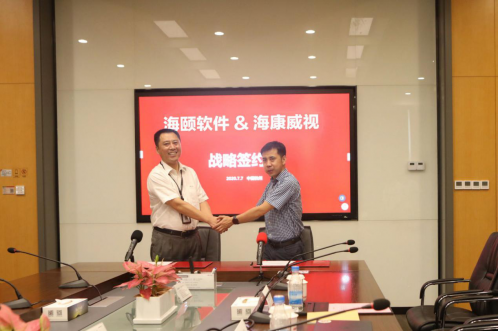 ？礪6尊龙凯时志同道合扬帆起航