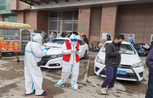 疫情中坚守初心，防控中担任使命